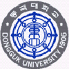 东国大学